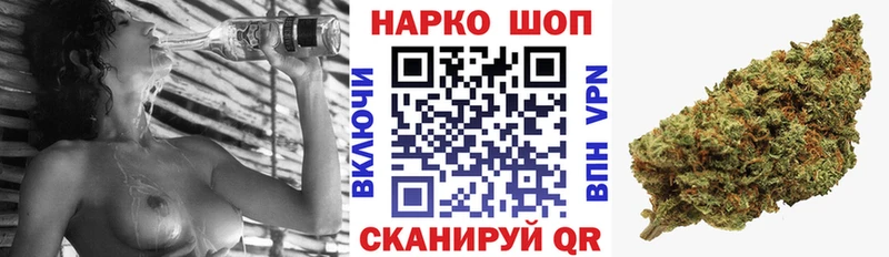 Наркошоп Каменка ЭКСТАЗИ  МЕГА tor  Канабис  Кокаин  Гашиш 