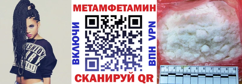Amphetamine VHQ  где купить наркоту  Каменка 