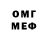 МЕТАДОН кристалл ChemodanTVWOT