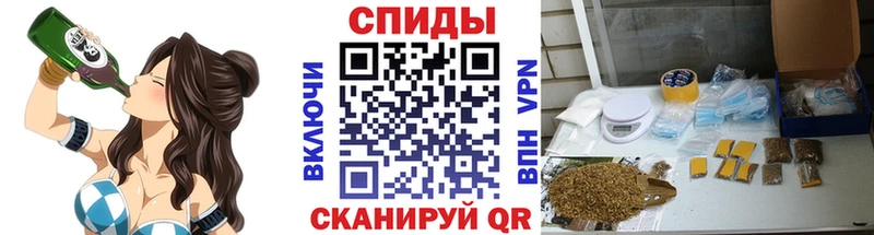 Бутират BDO 33%  как найти наркотики  Каменка 