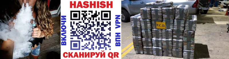 дарк нет телеграм  Каменка  ГАШ гашик 