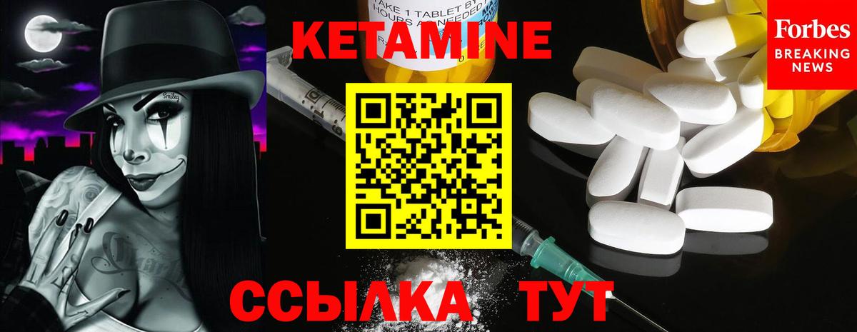 Гашиш Каменка