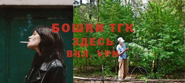 кокаин колумбия Абдулино