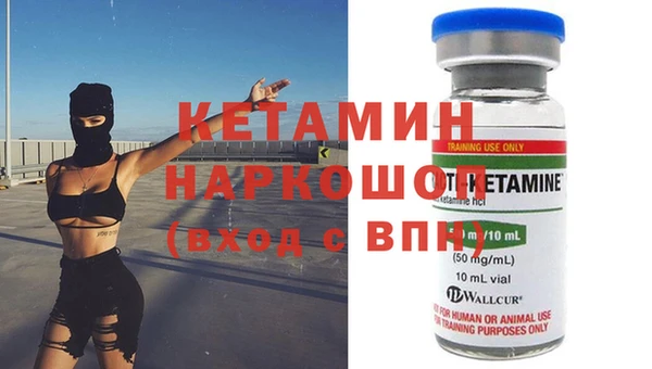кокаин колумбия Абдулино