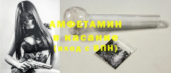 кокаин колумбия Абдулино