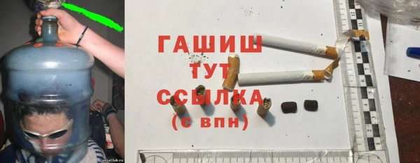 a pvp Алзамай