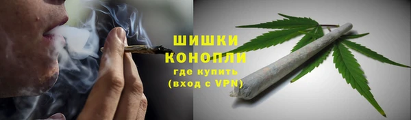 мефедрон VHQ Абинск