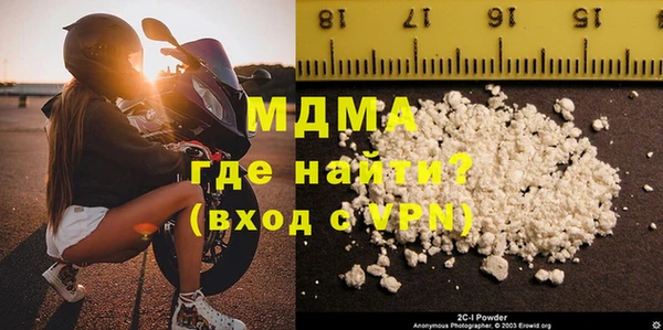 a pvp Алзамай