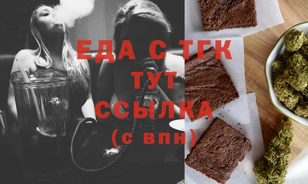 a pvp Алзамай