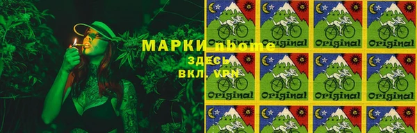 кокаин колумбия Абдулино
