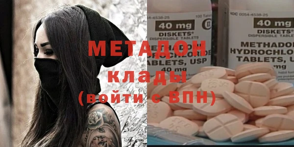 кокс Абаза