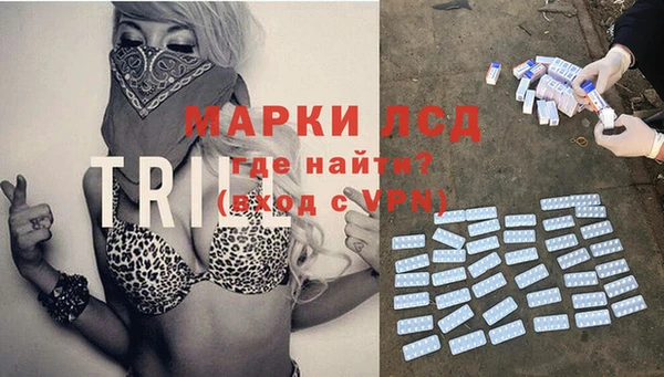 кокс Абаза