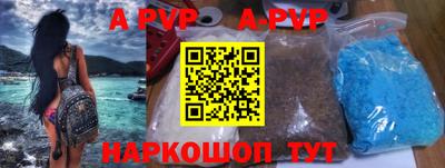 кокаин Кулебаки