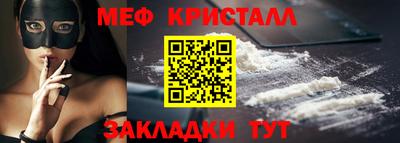 герыч Кунгур