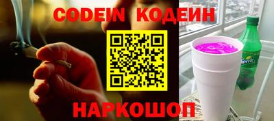 герыч Кунгур