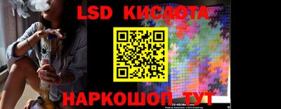 герыч Кунгур