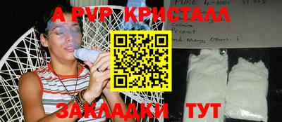 герыч Кунгур