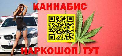 герыч Кунгур