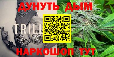 кокаин Кулебаки