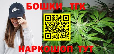 кокаин Кулебаки