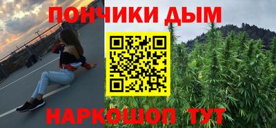 герыч Кунгур
