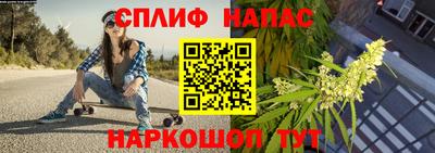 кокаин Кулебаки