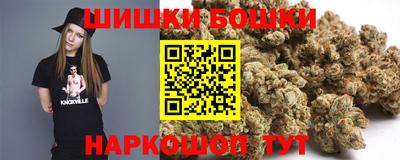 герыч Кунгур