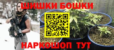 герыч Кунгур