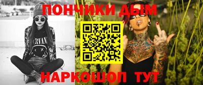герыч Кунгур