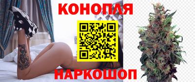 spice Кумертау