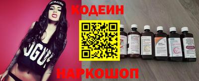 кокаин Кулебаки