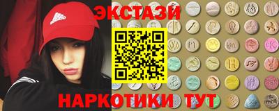 герыч Кунгур