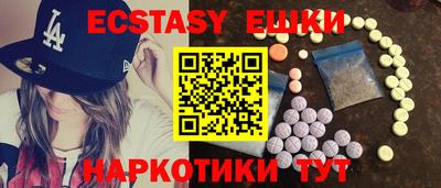 кокаин Кулебаки