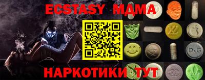 кокаин Кулебаки