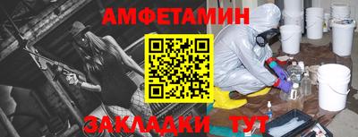 кокаин Кулебаки