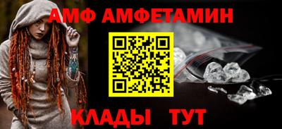 кокаин Кулебаки