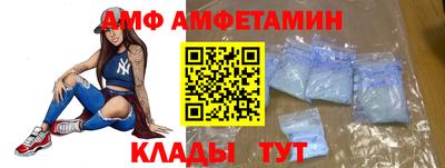 герыч Кунгур