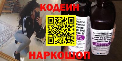 spice Кумертау