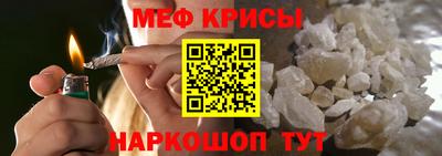 кокаин Кулебаки