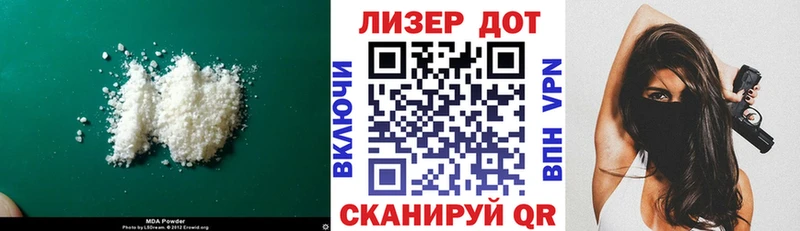 цена наркотик  Каменка  ЛСД экстази кислота 