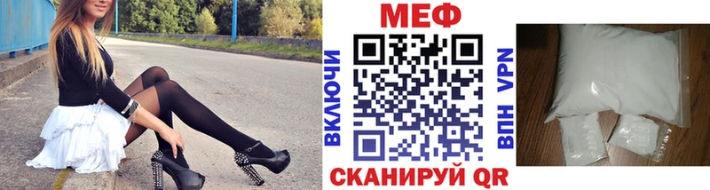 даркнет сайт  Каменка  Меф mephedrone 