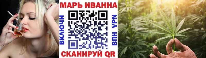 МЕГА ссылка  Каменка  Конопля VHQ 